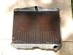 Studebaker Radiator